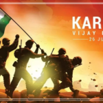 Kargil Vijay Diwas