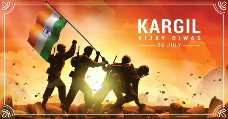 Kargil Vijay Diwas